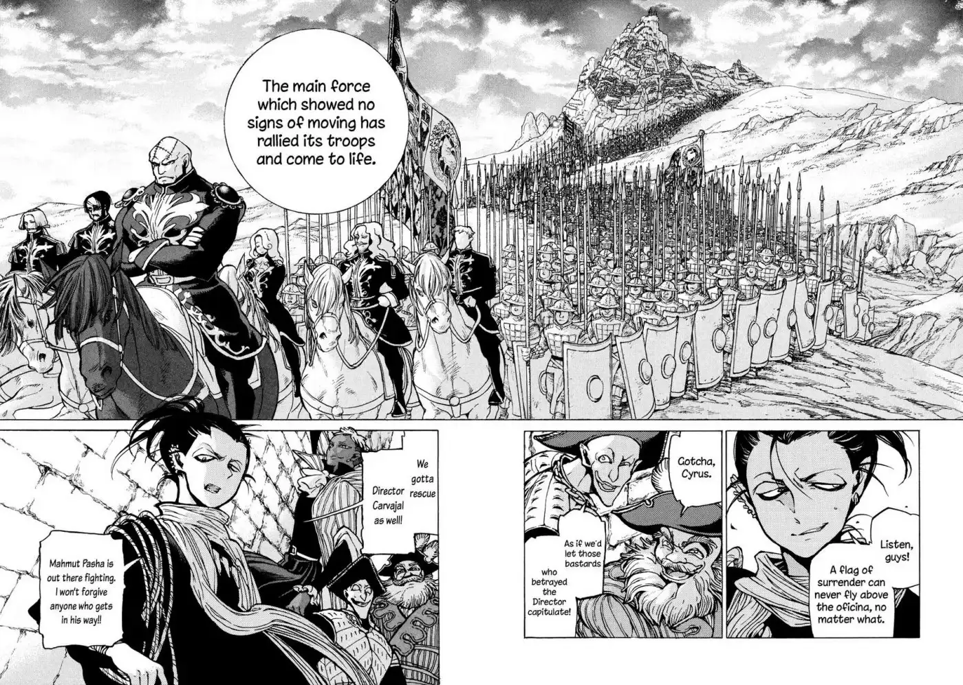 Shoukoku no Altair Chapter 70 13